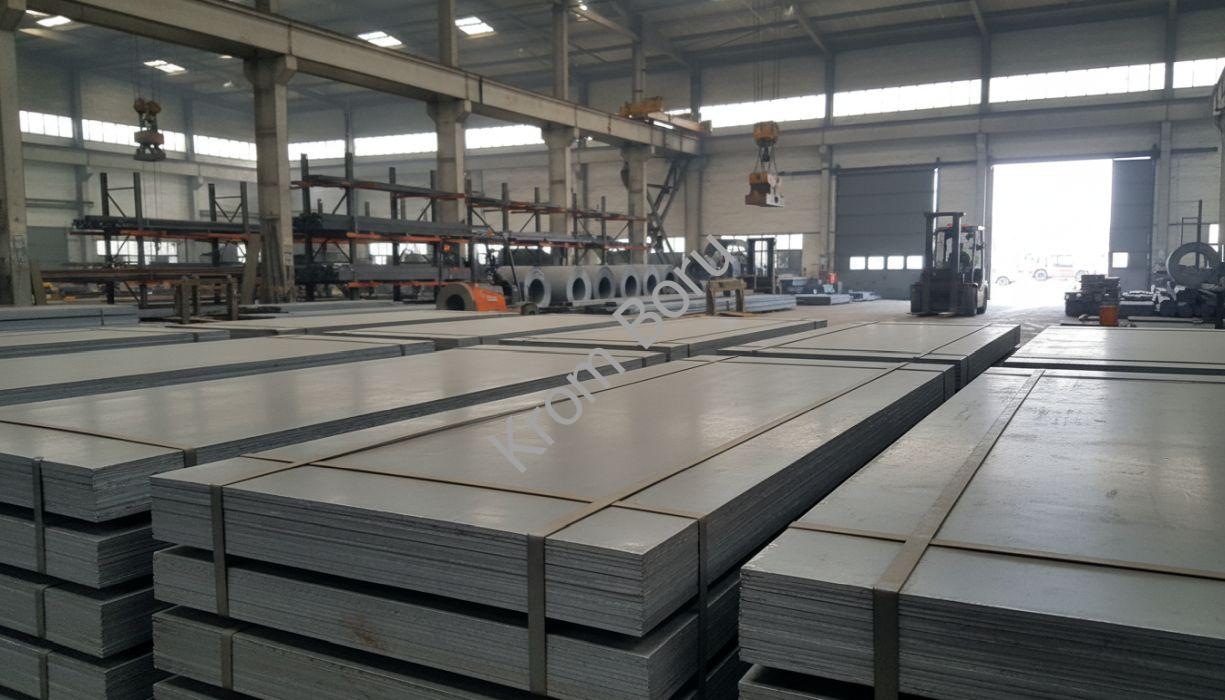 P245NB Kalite Gaz Tüpü Sacı